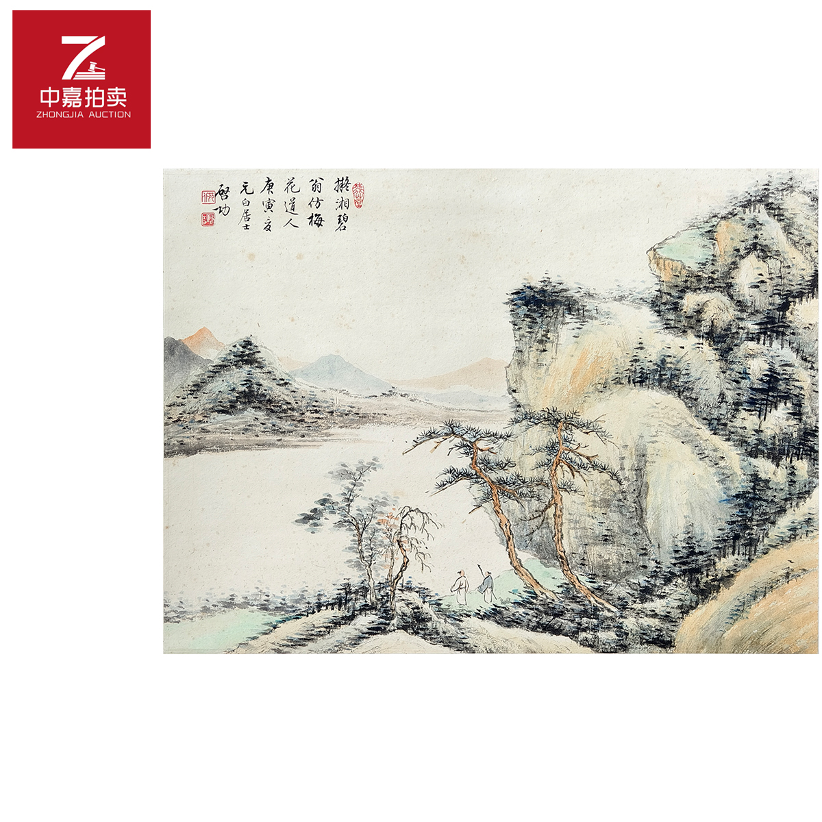 QG绘画立轴山水43x32