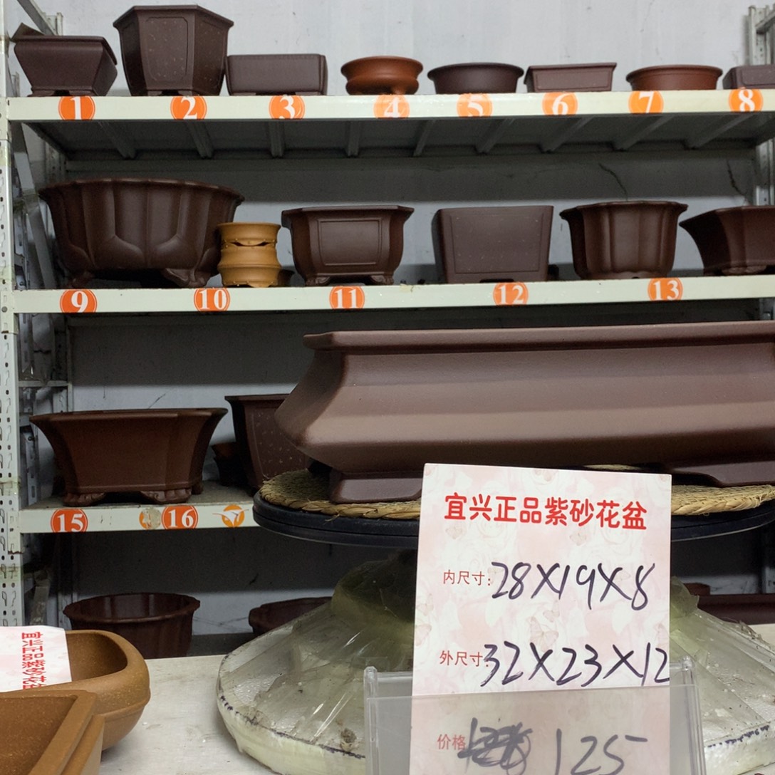 紫砂花盆宜兴紫砂花盆包邮