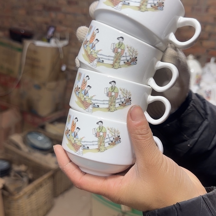 库存瓷片四个包邮