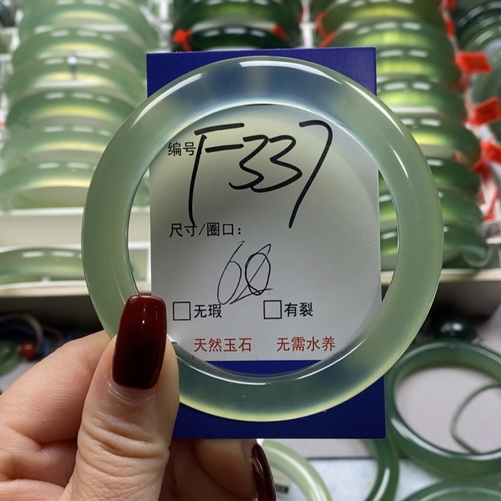 蛇纹石玉手镯未镶嵌权*