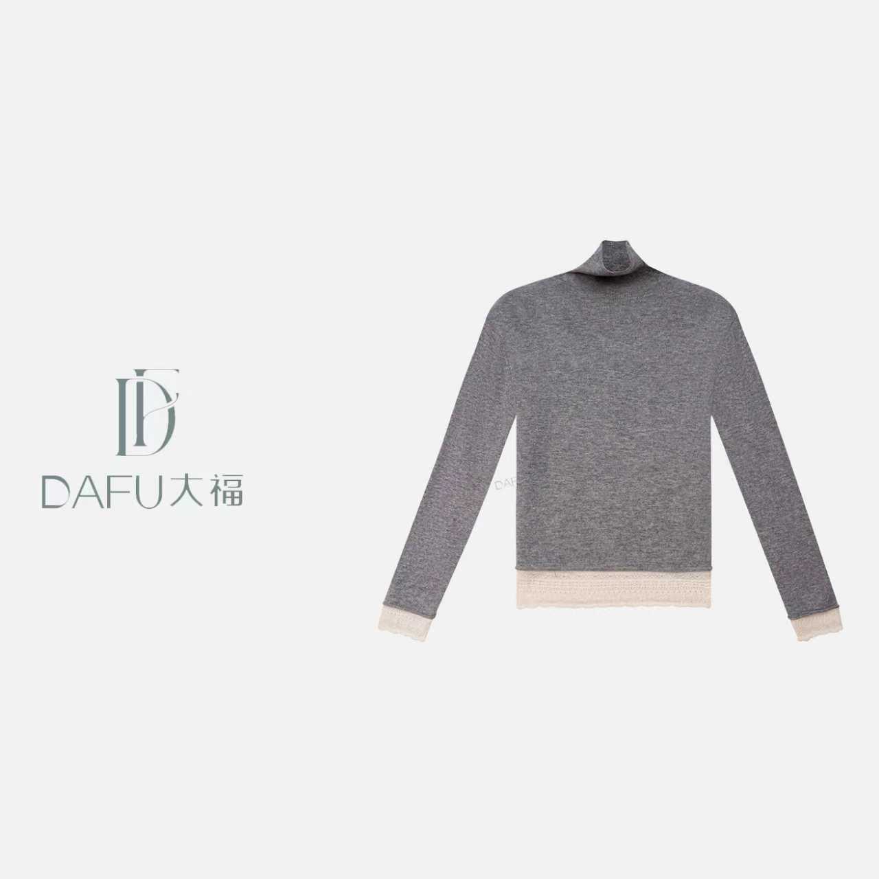 【B8117】绾后-新款时尚女装春秋洋气百搭SS