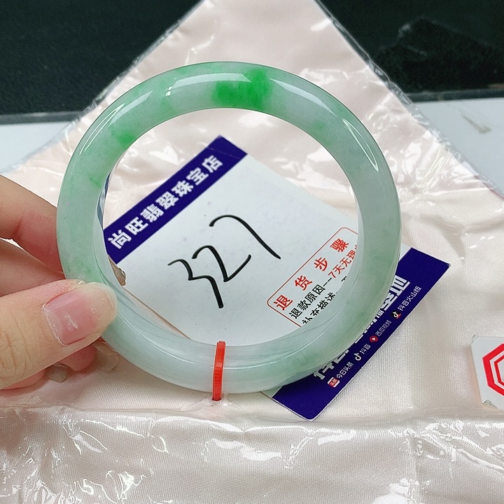 未镶嵌手镯翡翠一**雲60-61