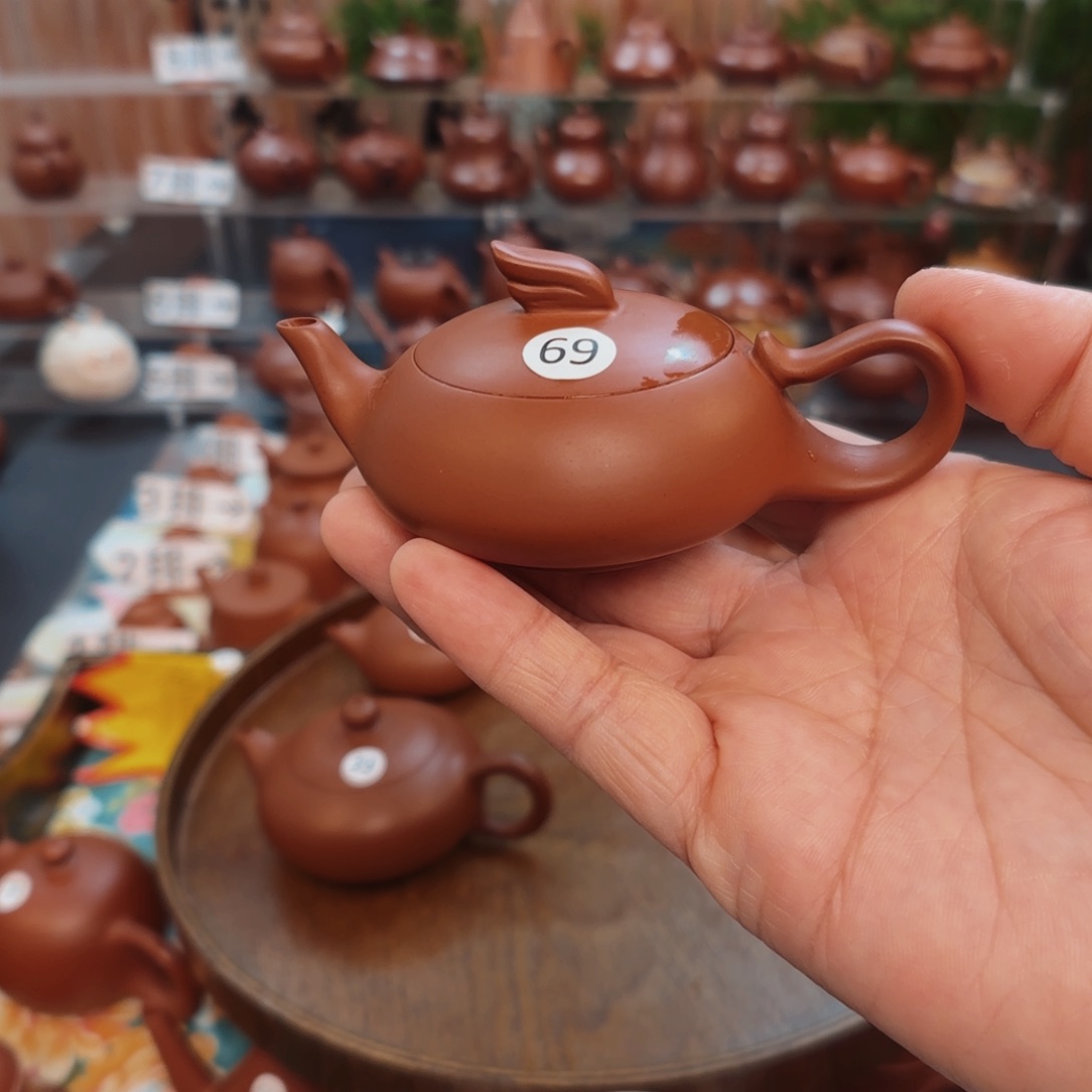 朱泥茶壶黄朱泥茶壶40C