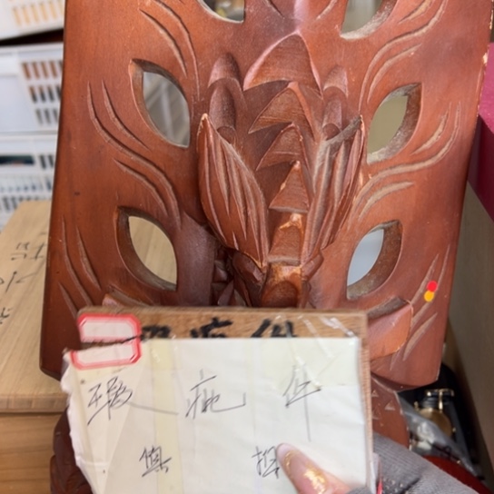 紫砂茶杯密胺瓷中古品呵呵呵呵