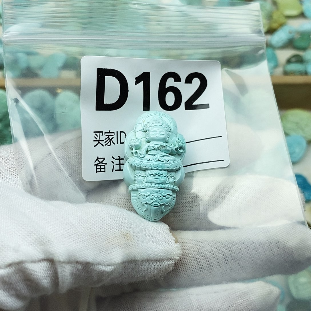 柳****绿松石未镶嵌配饰