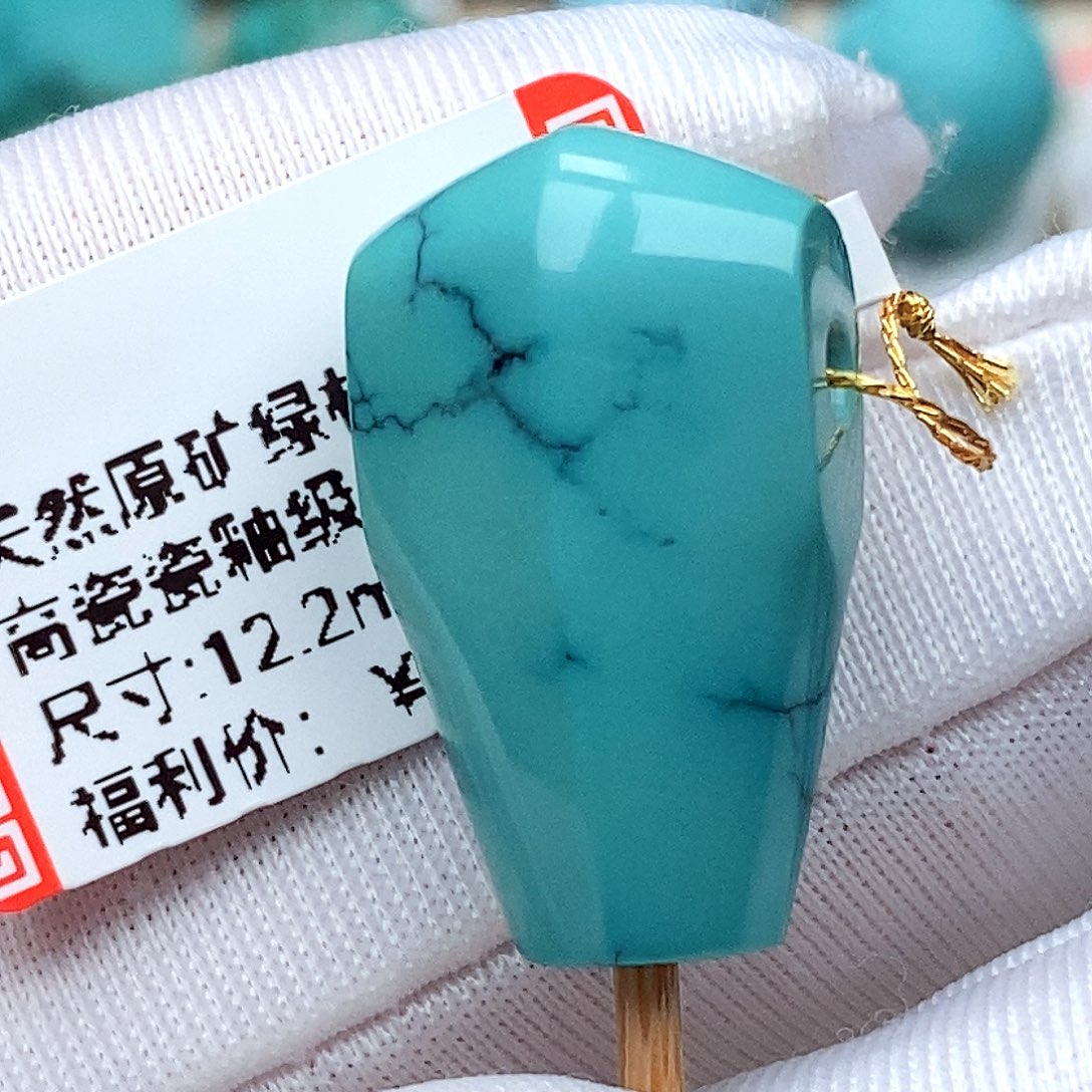 绿松石未镶嵌珠宝奇石