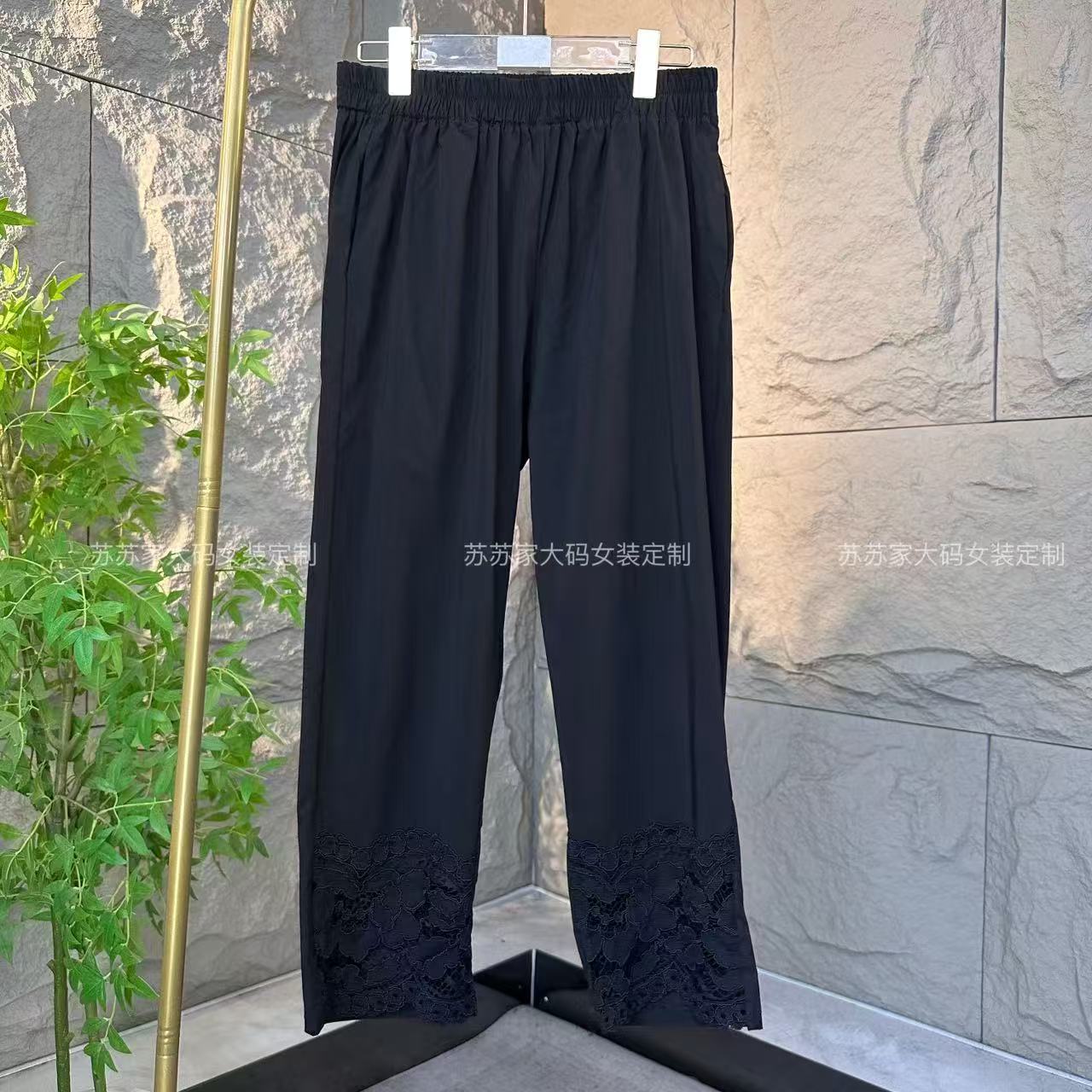 121/122黑色松紧弹力薄款宽松裤子蕾丝脚边设计