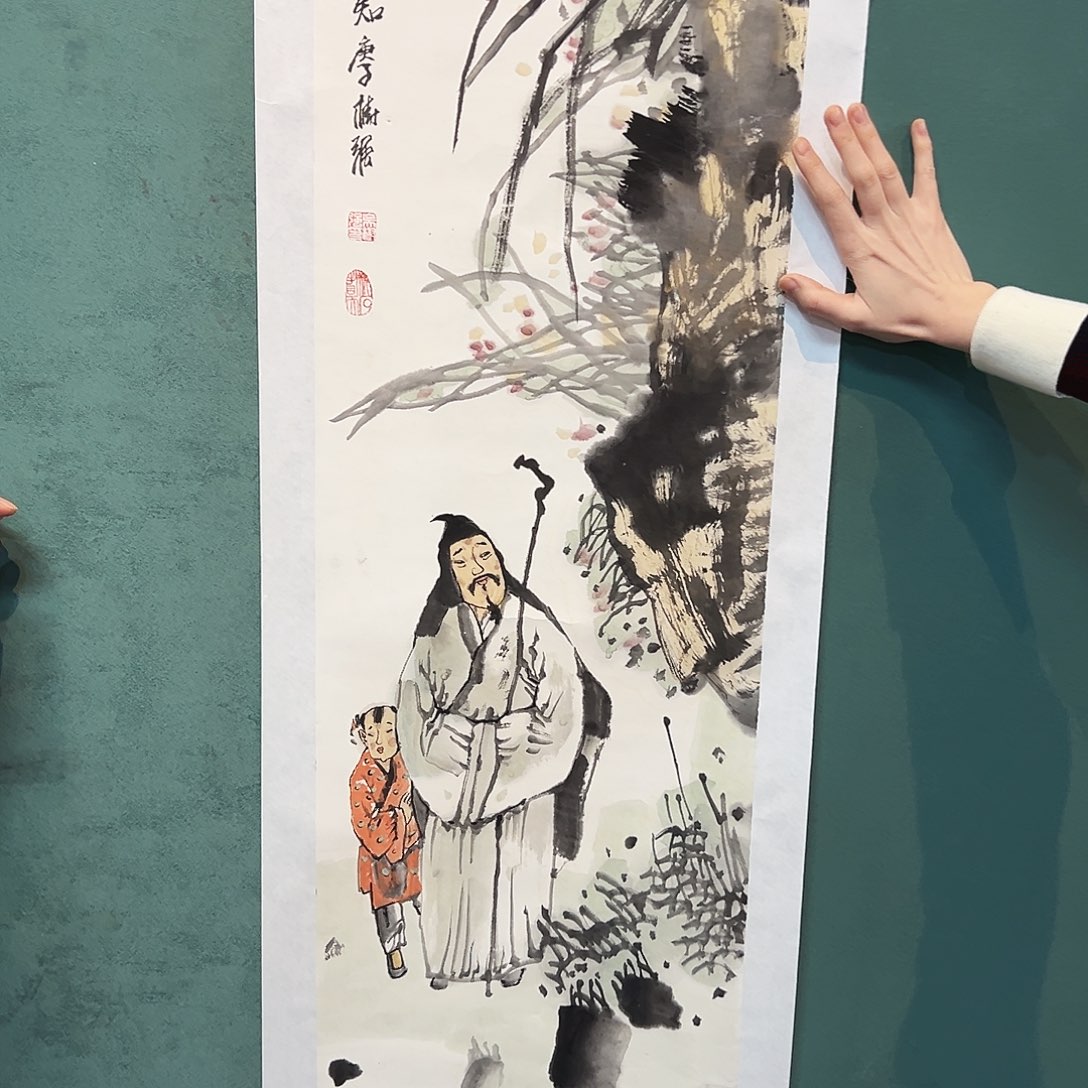 书法书画山水花鸟放漏