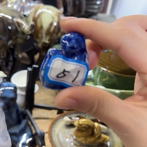 瓷片国营厂库存51