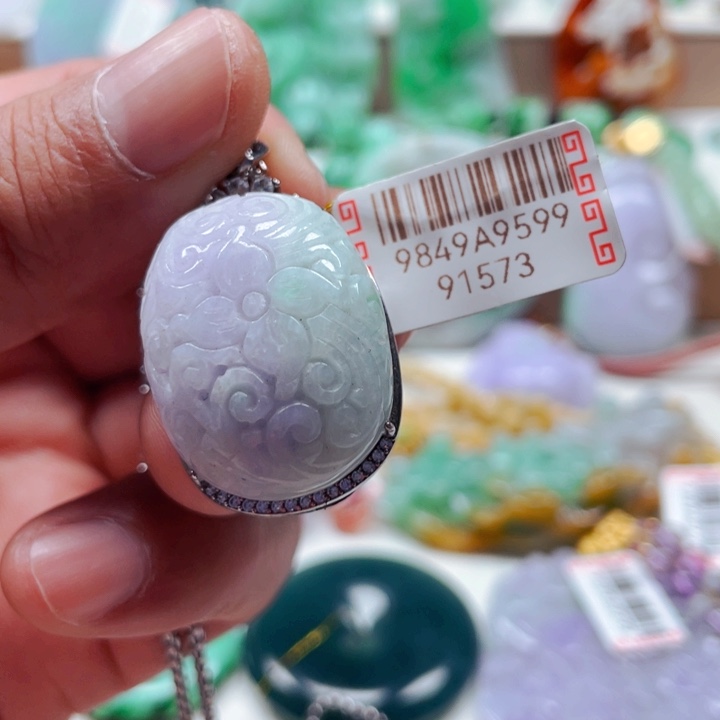 翡翠吊坠(不含链)未镶嵌