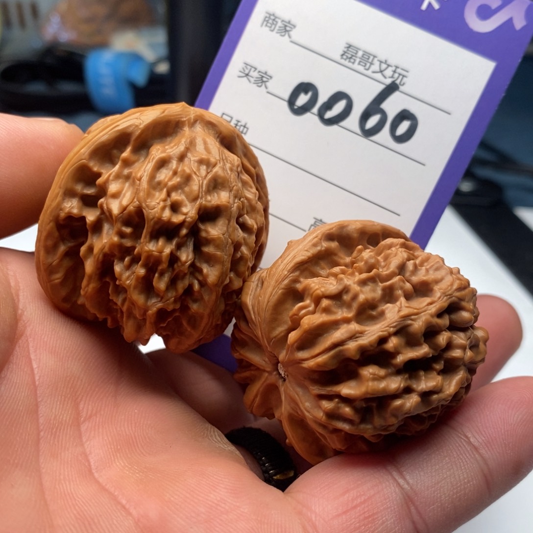 文玩核桃吊坠0060