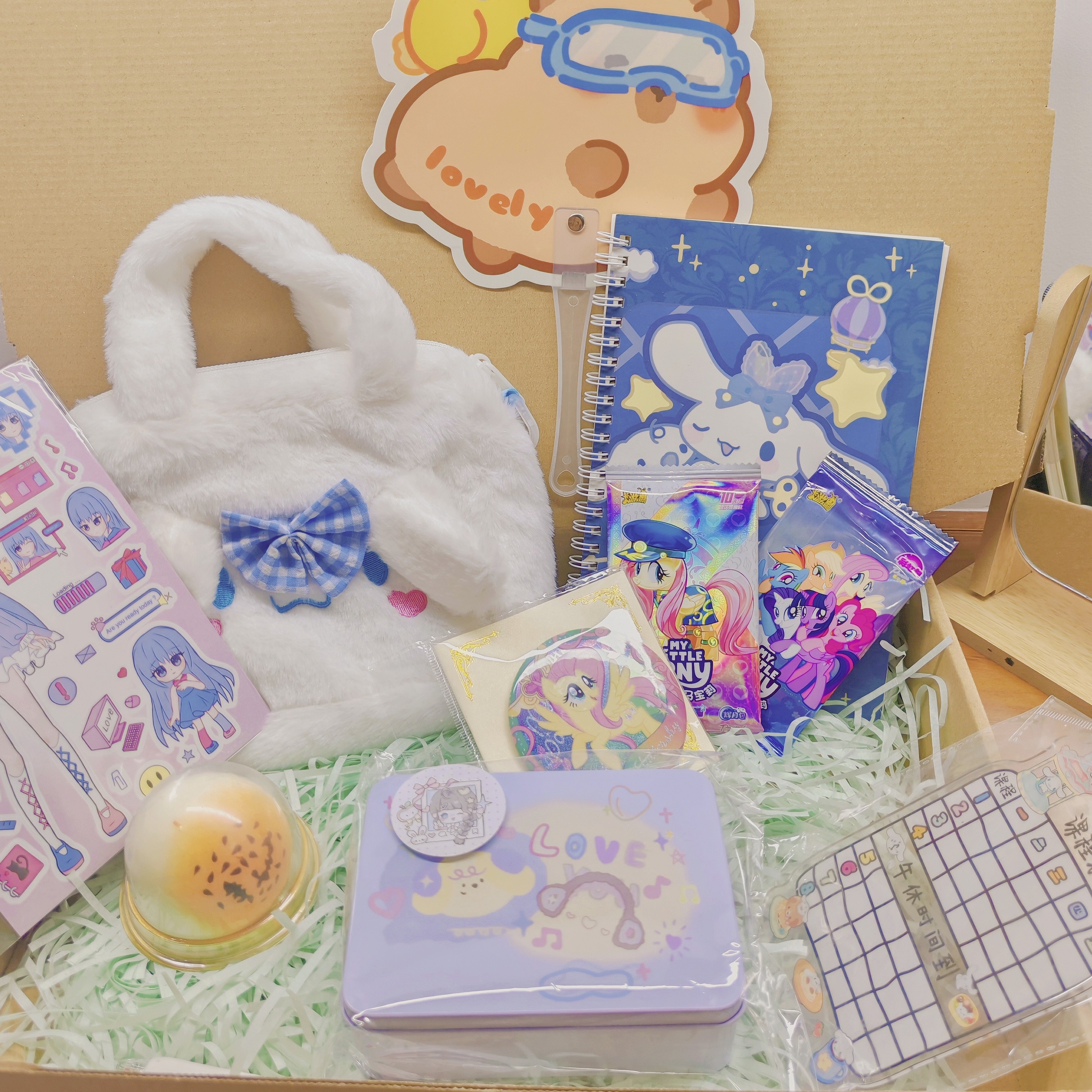 儿童生日礼物随心配套餐可爱女孩实用送小孩闺蜜六一节日文具