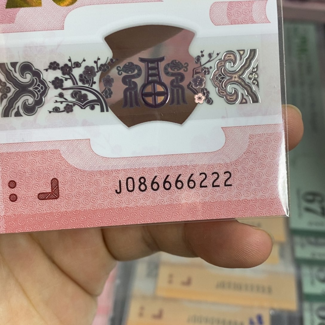 塑料086666222。。。。。。，。。。，