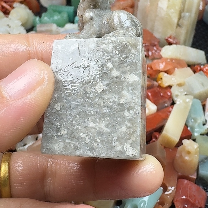 青田石真真正正章