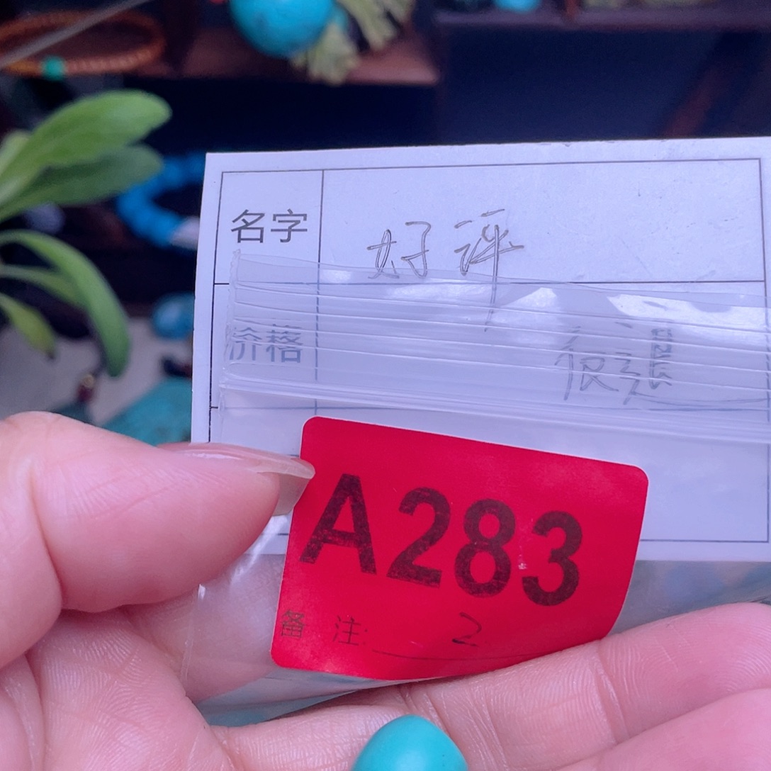 绿石头绿石头手工十堰古风配饰