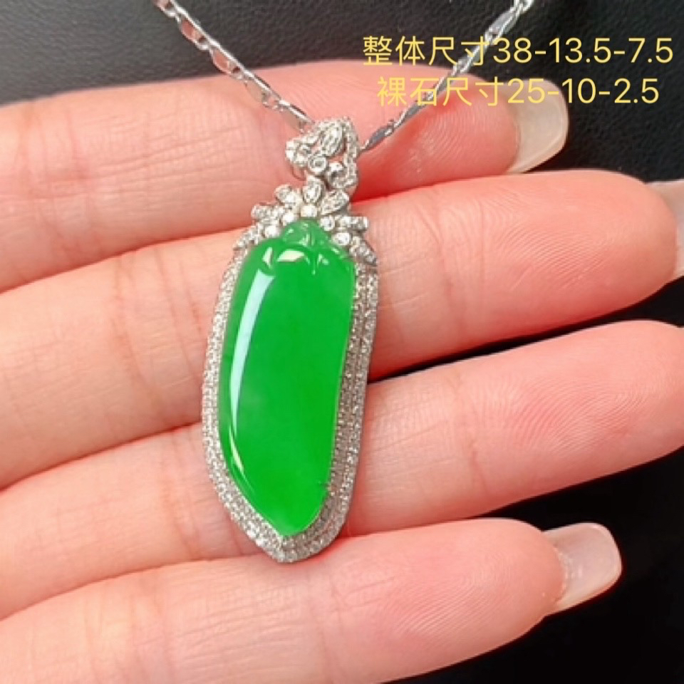 缅甸天然翡翠a货福瓜吊坠18k金镶嵌