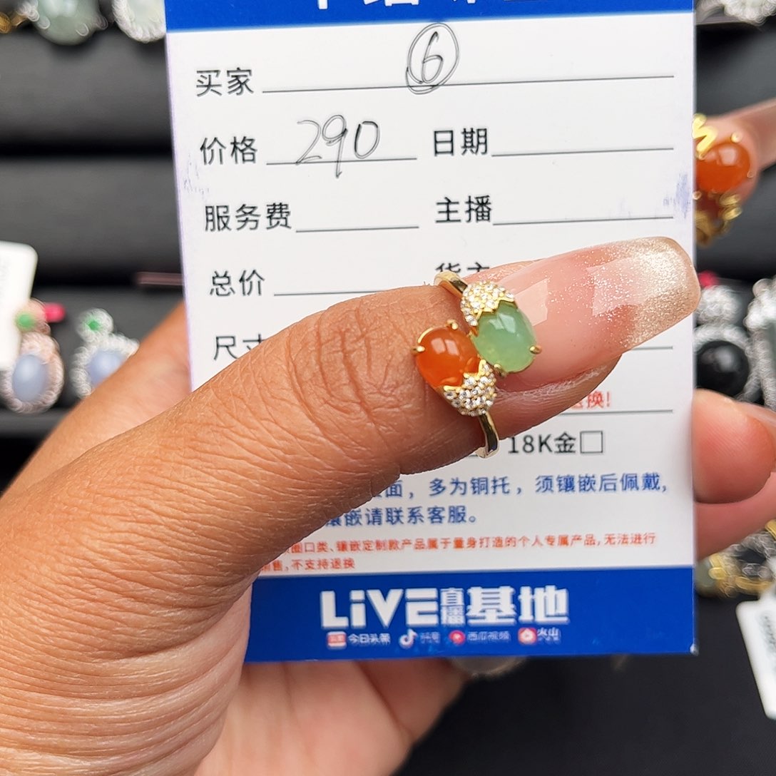 翡翠戒指银S925镶嵌缅甸天然A货翡翠女戒指