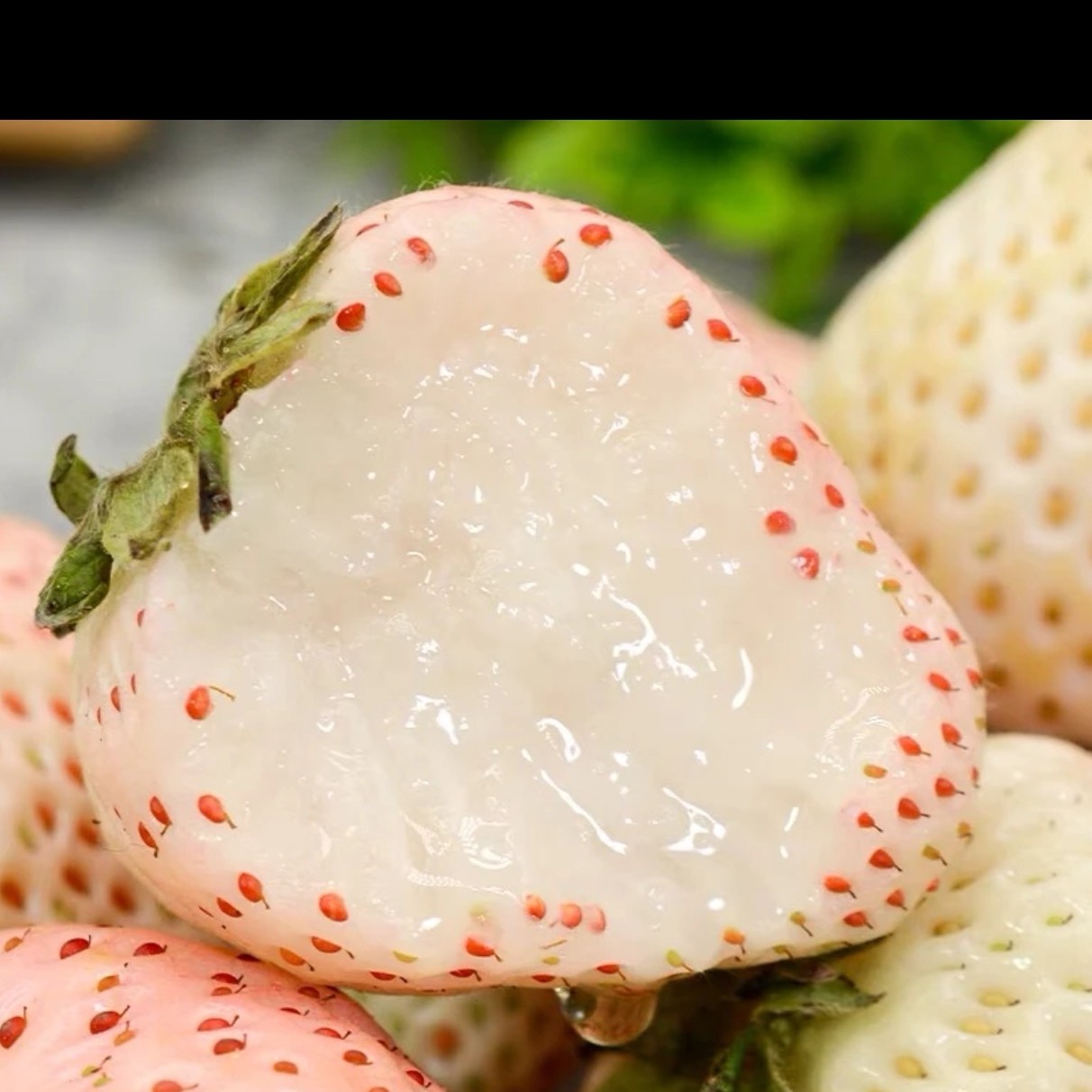 【果然好】粉玉白草莓空运粉玉草莓礼盒奶油稀有白草莓高档水果包邮