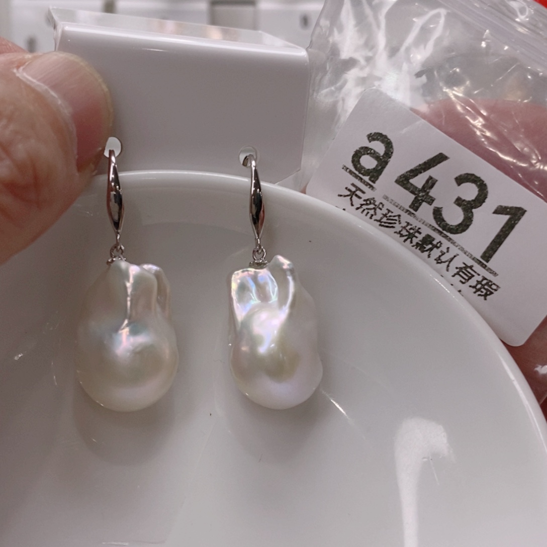 呵***何颈饰淡水珍珠未镶嵌