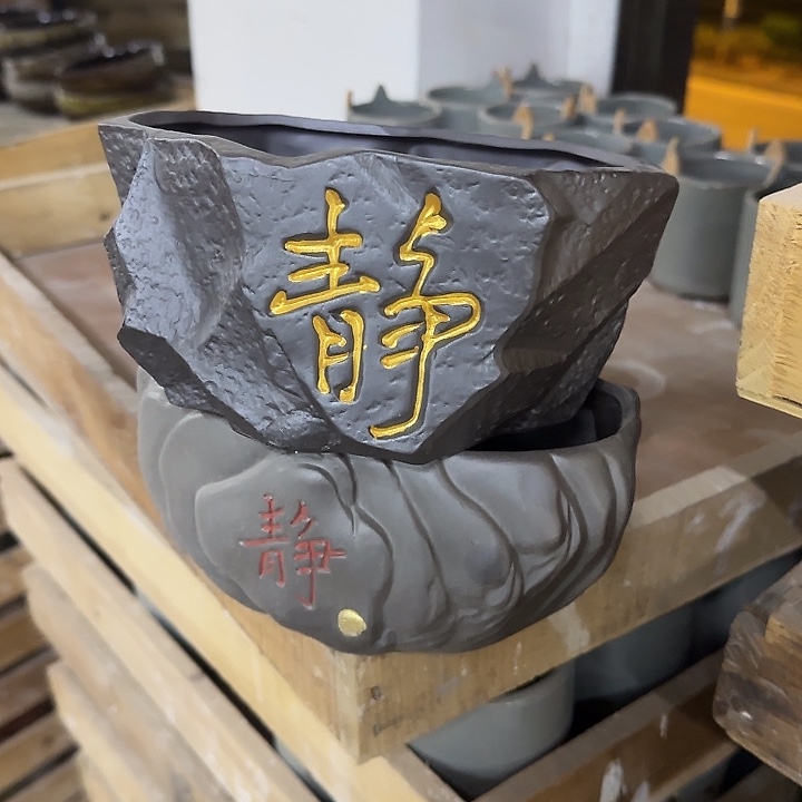 ···2个处理······