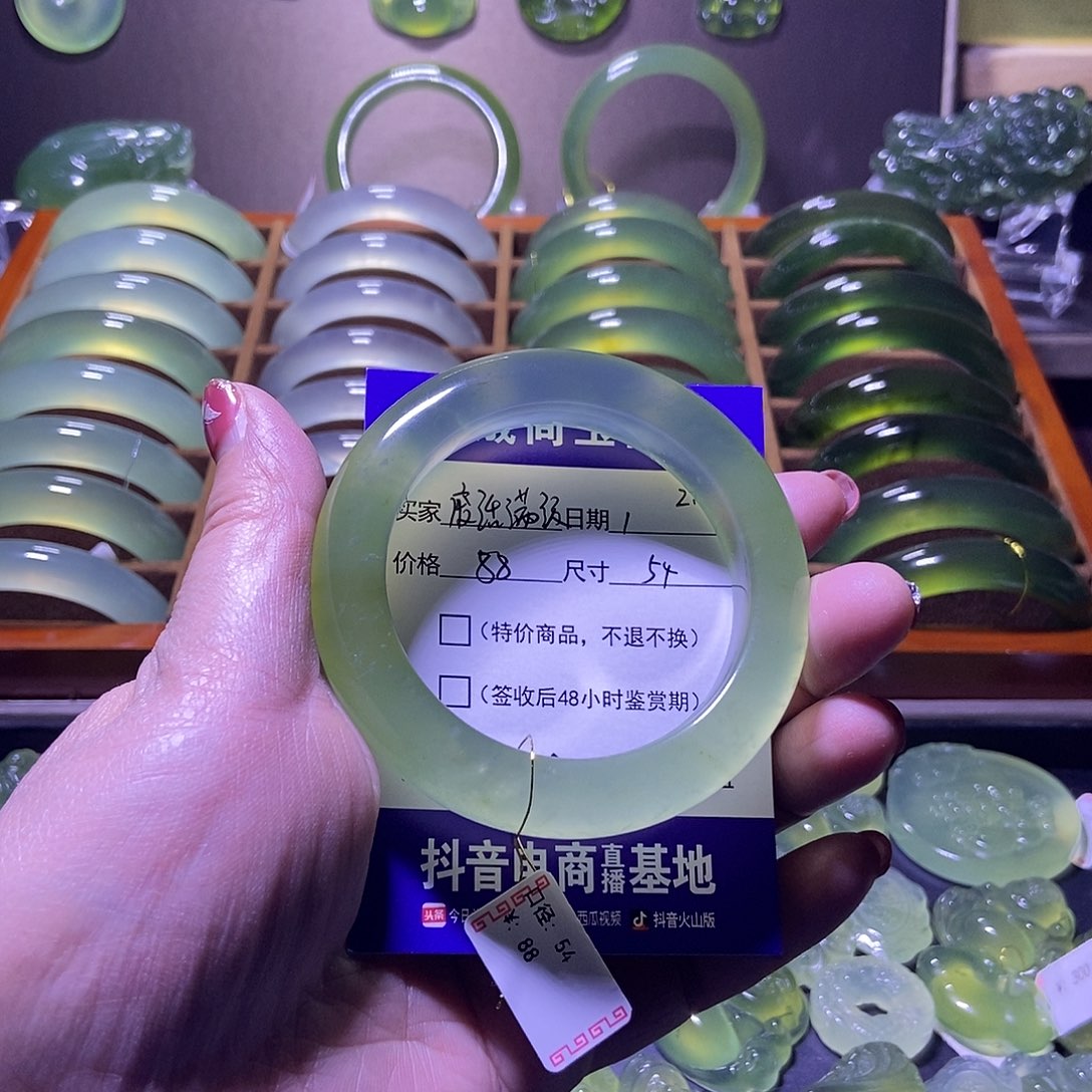 蛇纹石玉玉镯未镶嵌废****手