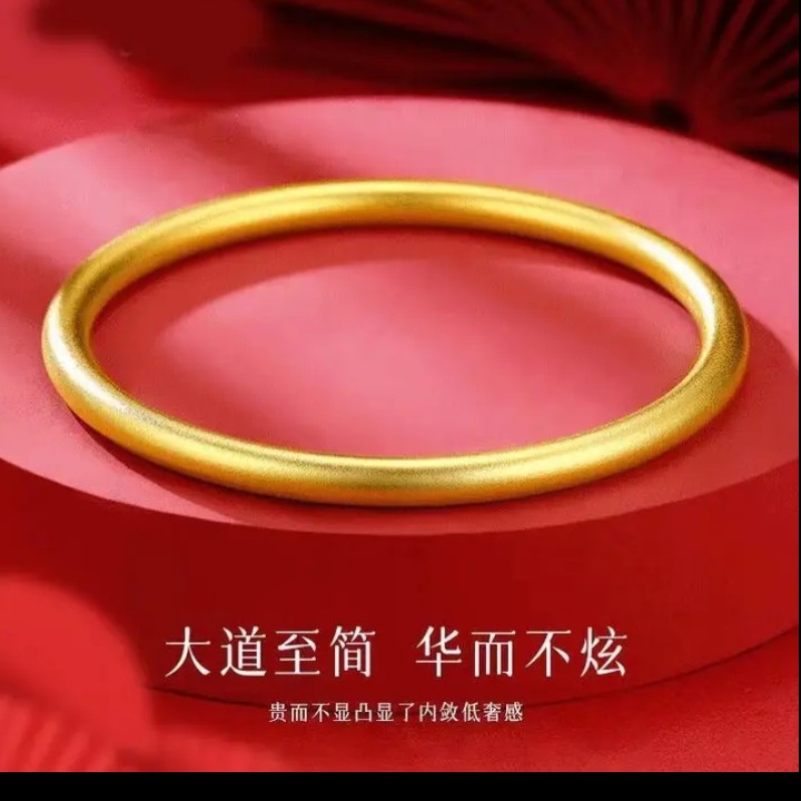 铜合金手镯 新中式经典百搭素圈手鐲女款闭口64圈口