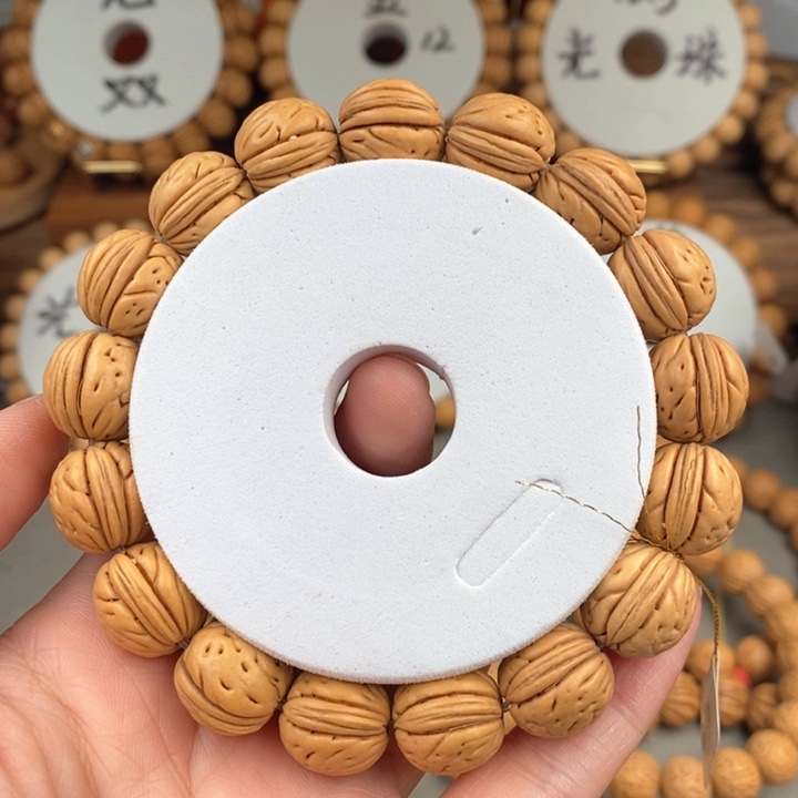 桃核手串盘锦奶油14.5a……