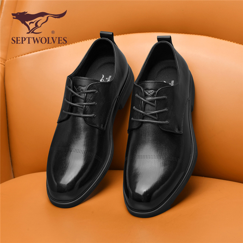 七匹狼男鞋秋冬款商务正装百搭皮鞋男黑色增高防滑耐磨休闲鞋0010