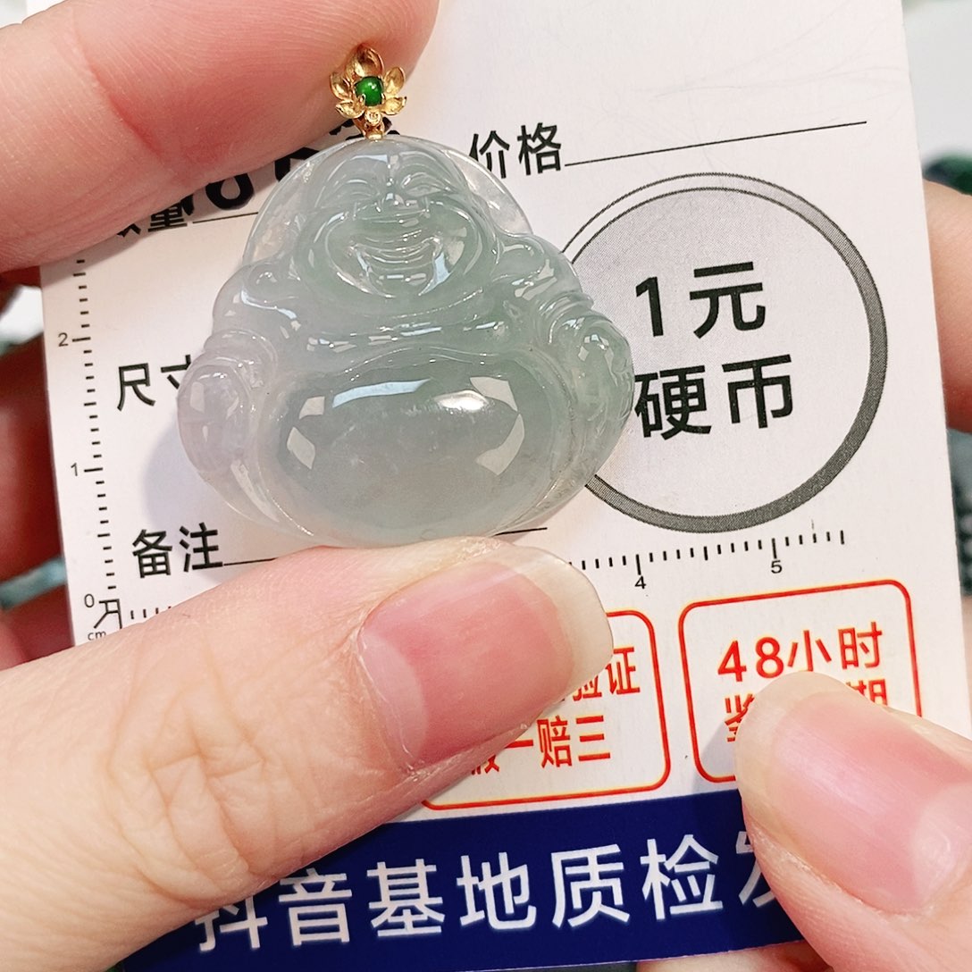翡翠颈饰18K金镶嵌吊坠