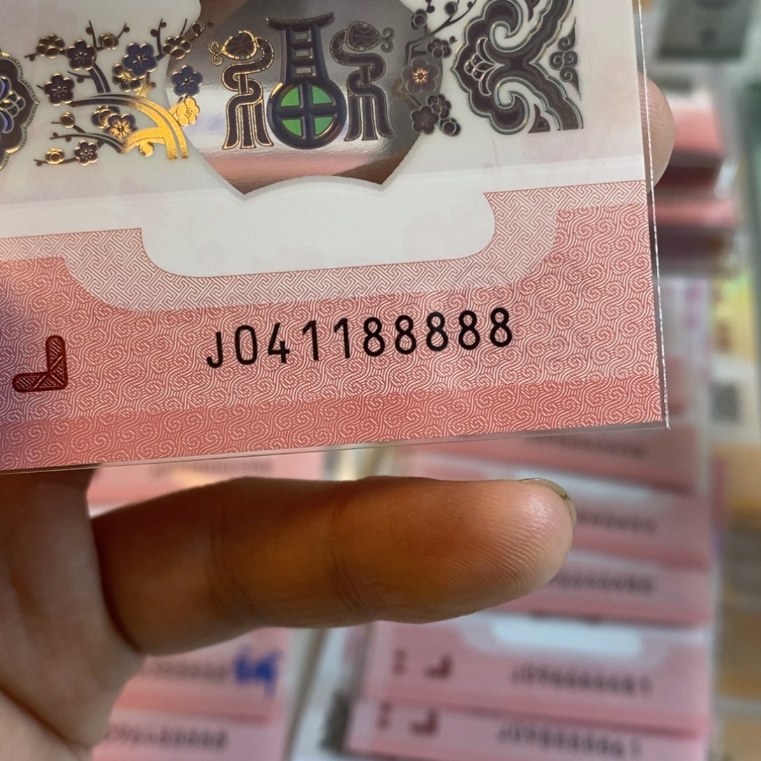 塑料041188888。。。。。。。。