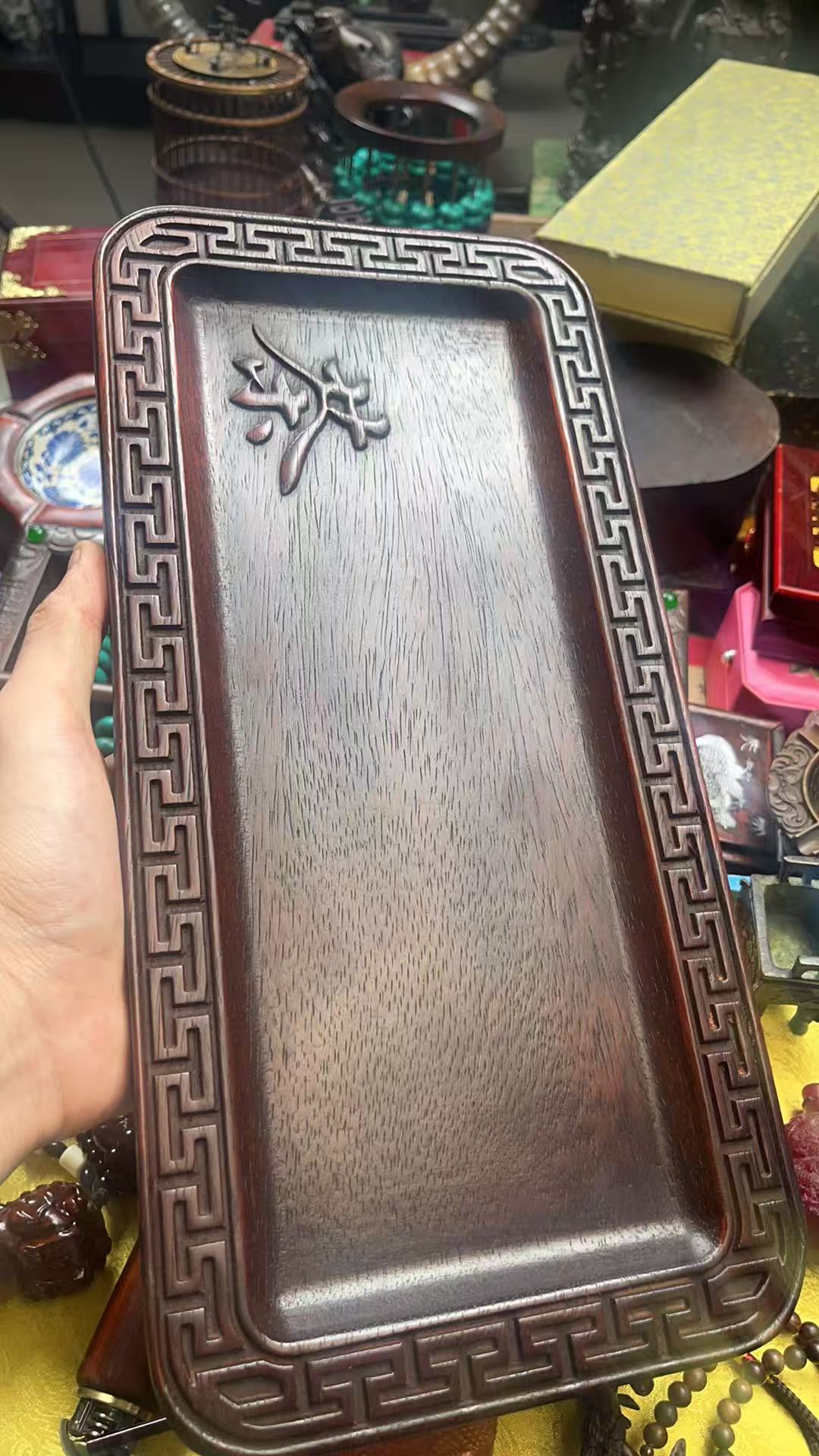 【闪购商品】紫檀茶盘