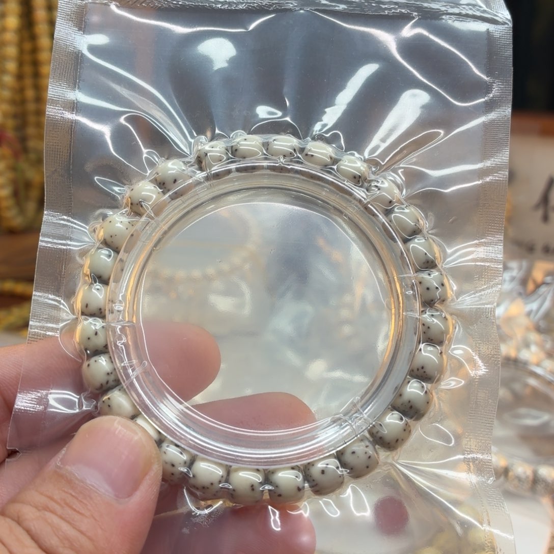 星月菩提手串海南星月菩提古瓷白数星星