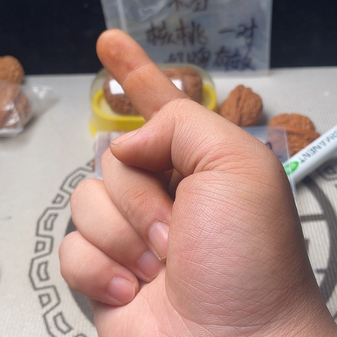 核桃种植户收入占总