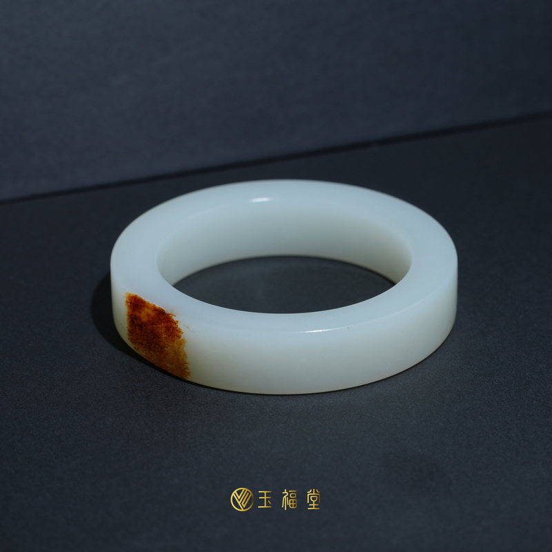 玉福堂 | 新疆和田玉白玉 | 山流水红皮手镯 | 直切玉镯54-56mm