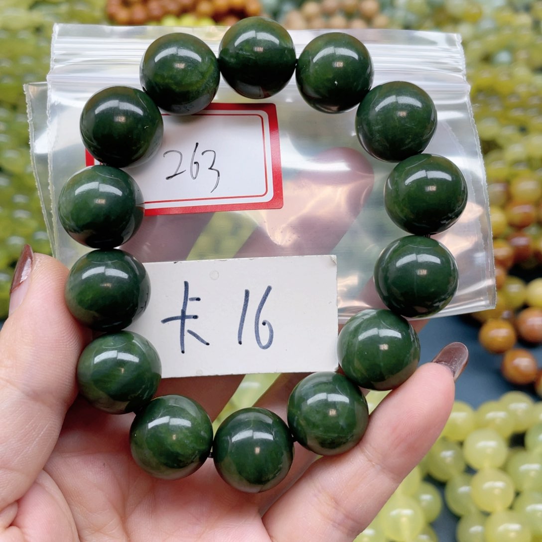 未镶嵌蛇纹石玉手串