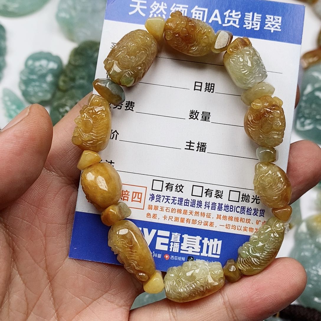 翡翠未镶嵌颈饰钟馗手串