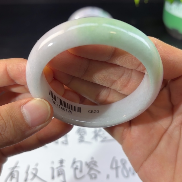 翡翠未镶嵌手镯5657x3 26