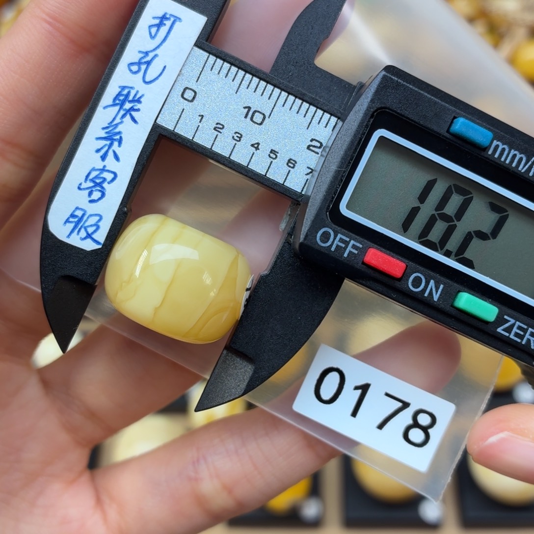 印***鸠蜜蜡未镶嵌裸石蜜蜡