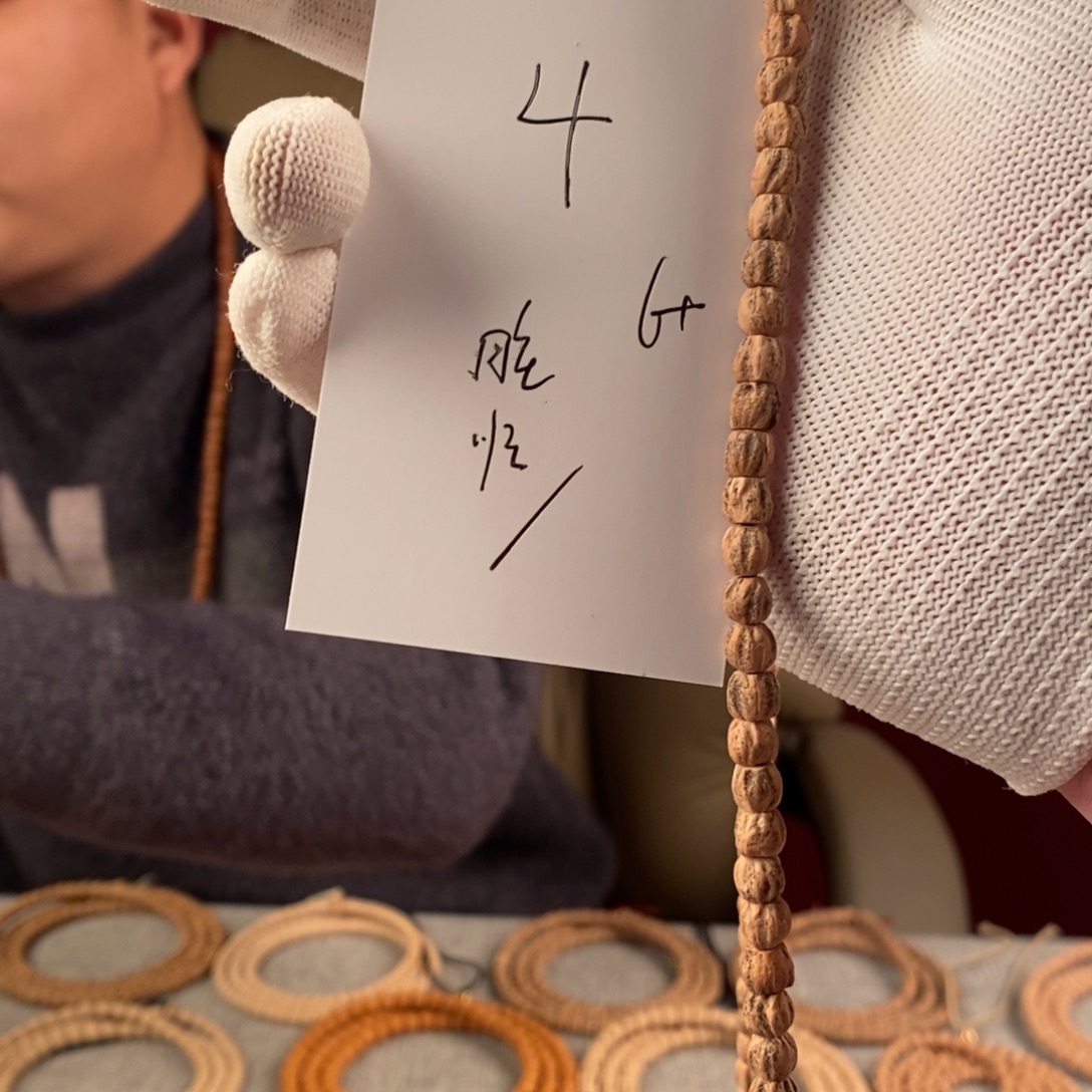 柏香籽/百香籽手串