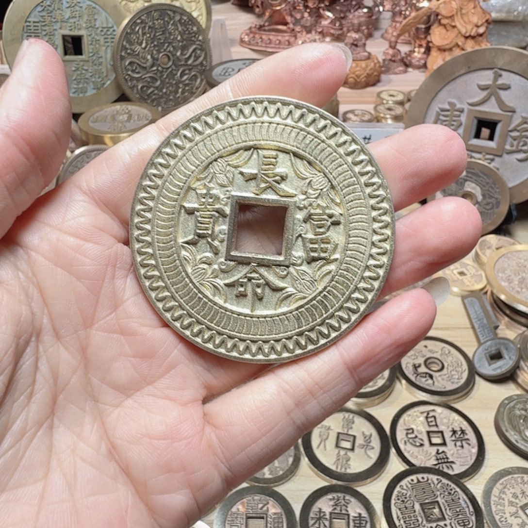 江***丁铜长命88888888888