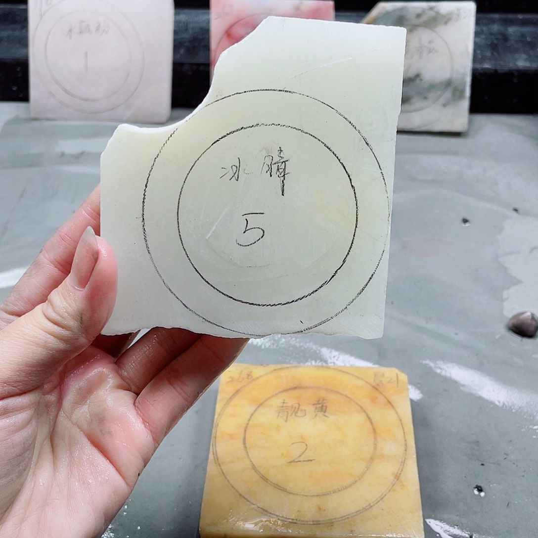 石英质玉手串未镶嵌淼****²定制