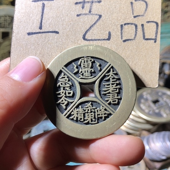 铜现代工艺品老铜翻砂