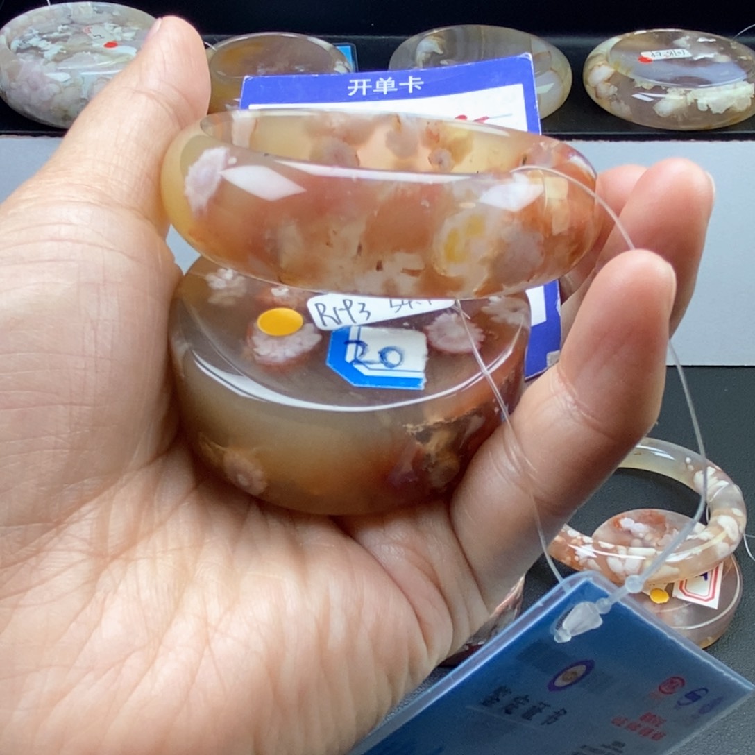 石英质玉手镯未镶嵌鱼