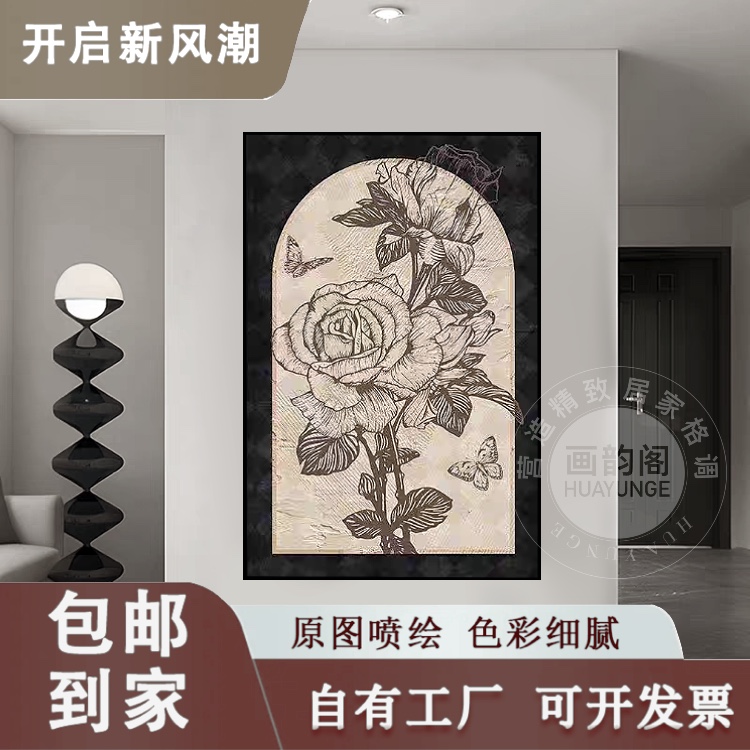 法式复古入户玄关挂画中古风装饰画客厅落地画桌面斗柜摆画壁画