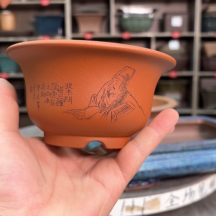 紫砂花盆紫砂的味道很好