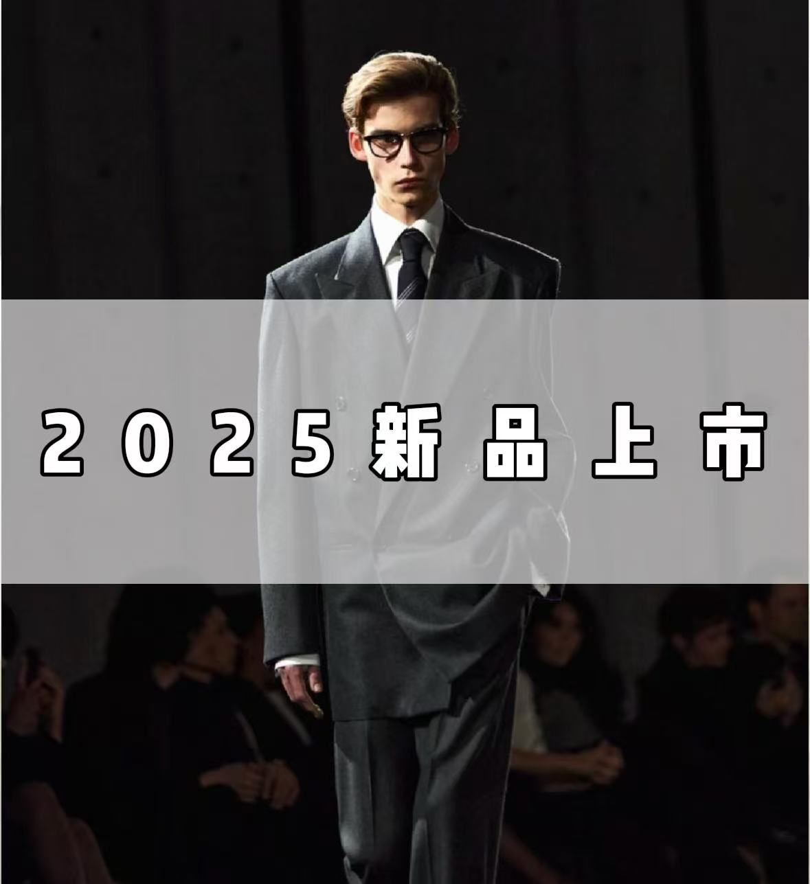 K97-【杰】-2025年新款高端轻奢男女同款羽绒服外套