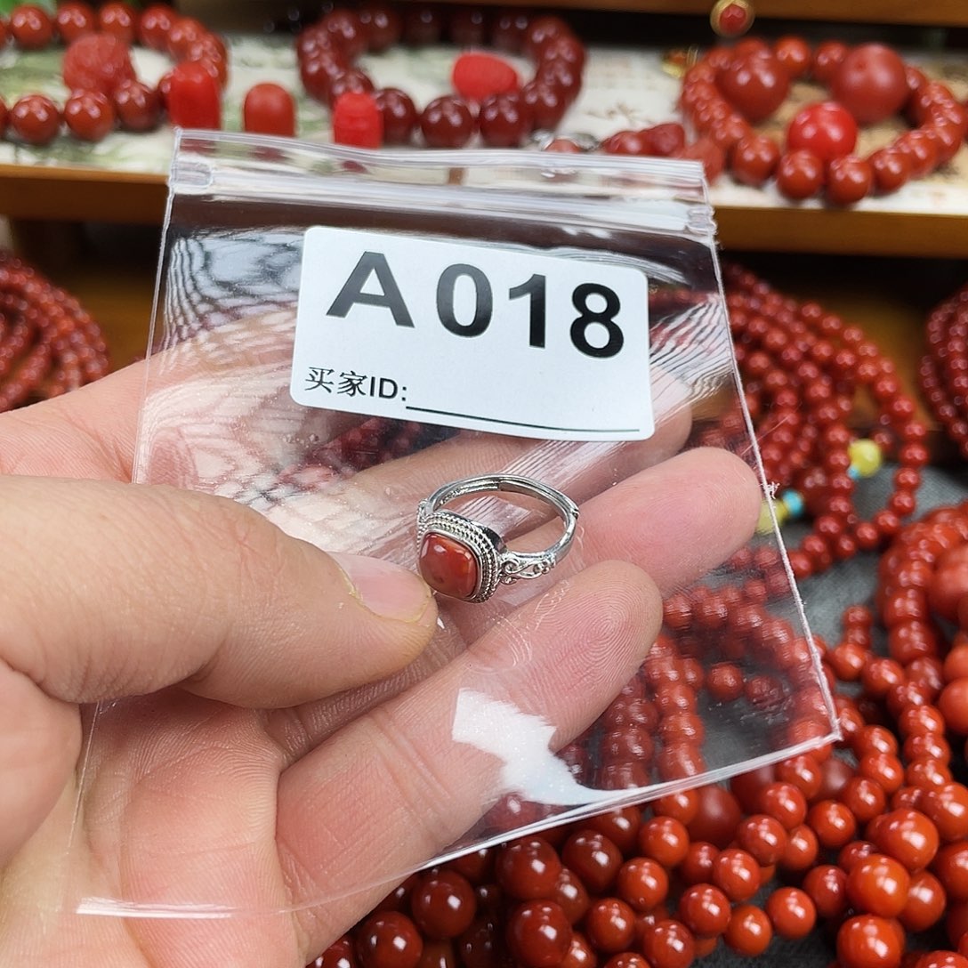 传***贝玛瑙/玉髓未镶嵌手链南红玛瑙