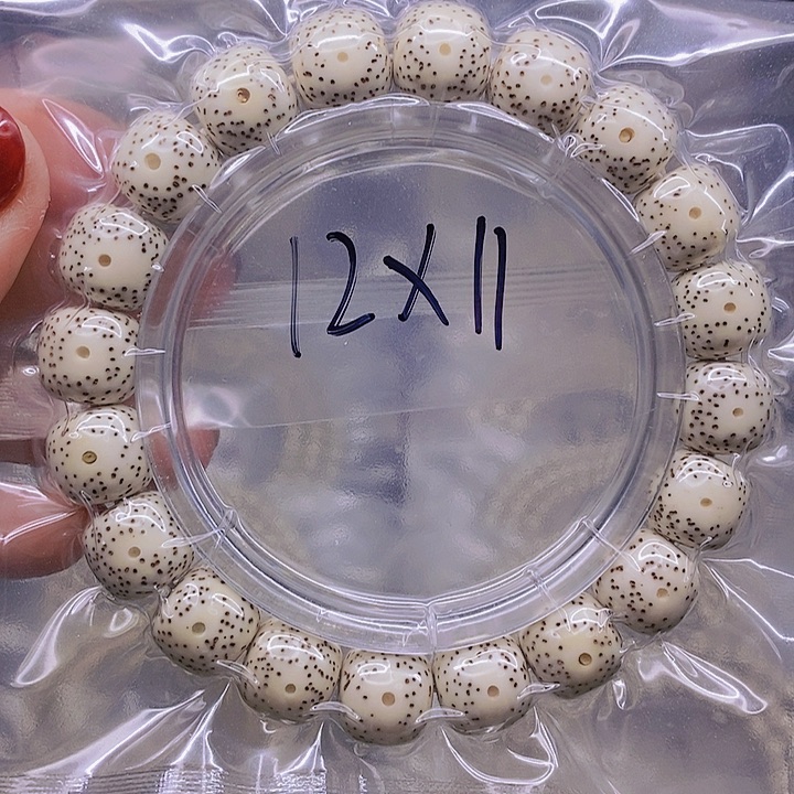 【闪购商品】星月菩提手串星月菩提