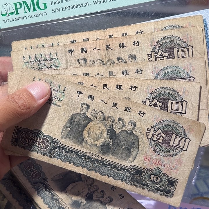 8200000000000000000000