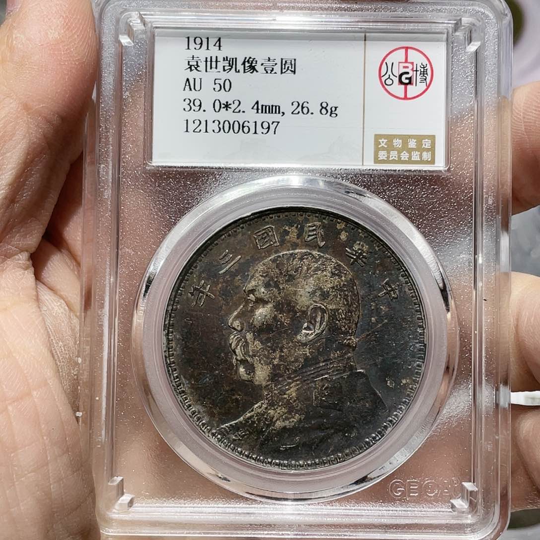 银江****力如图所说的那样是一